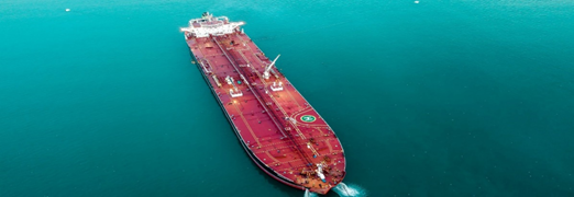 Crude Oil Tanker ship
