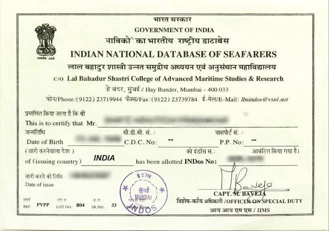 INDoS number certificate