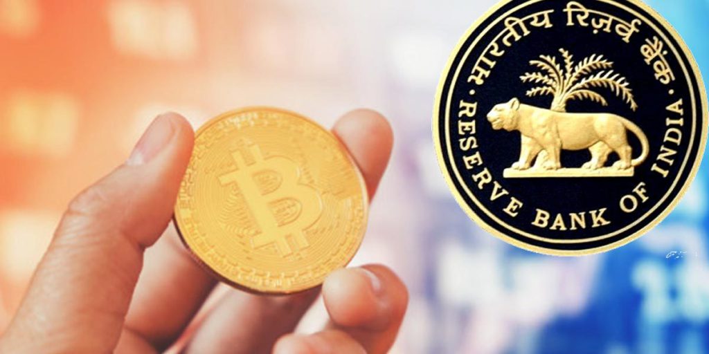 RBI cryptocurrency