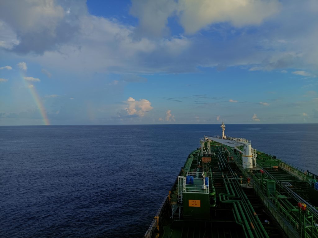  Rainbow in Amazon River