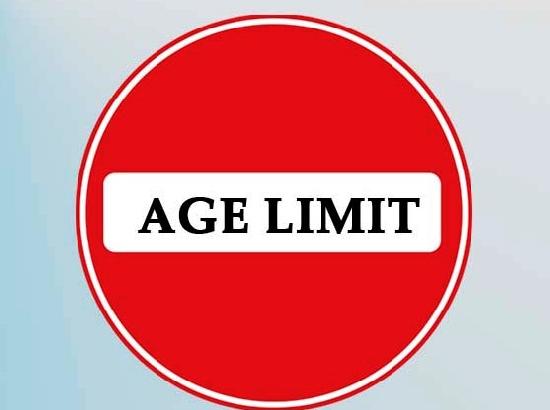 Age Limit for Merchant Navy.Merchant Navy Eligibility