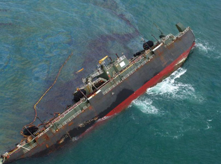 oil spill in ship