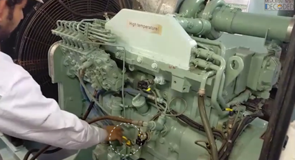 Engine Sump oil on emergency generator