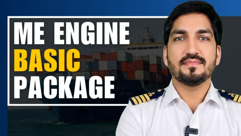 ME ENGINE BASIC PACKAGE
