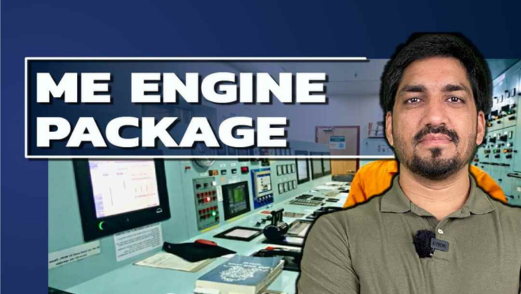 ME ENGINE BASIC PACKAGE