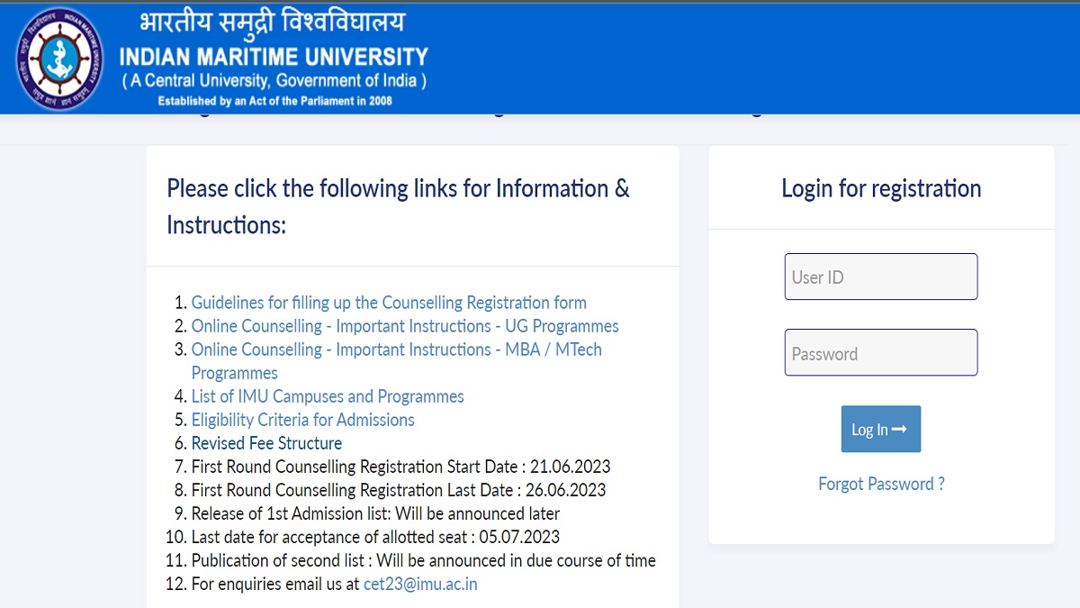 Indian Maritime University Common Entrance Test (IMUCET)