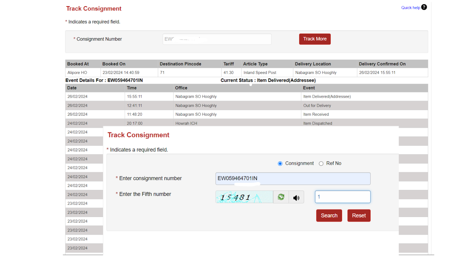 Track your dispatched CDC. 