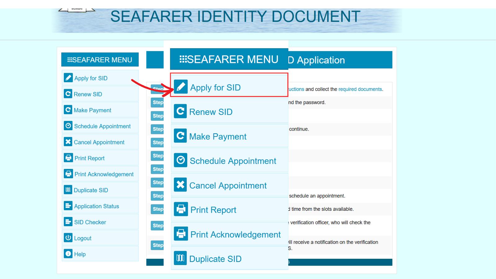 How to apply for SID