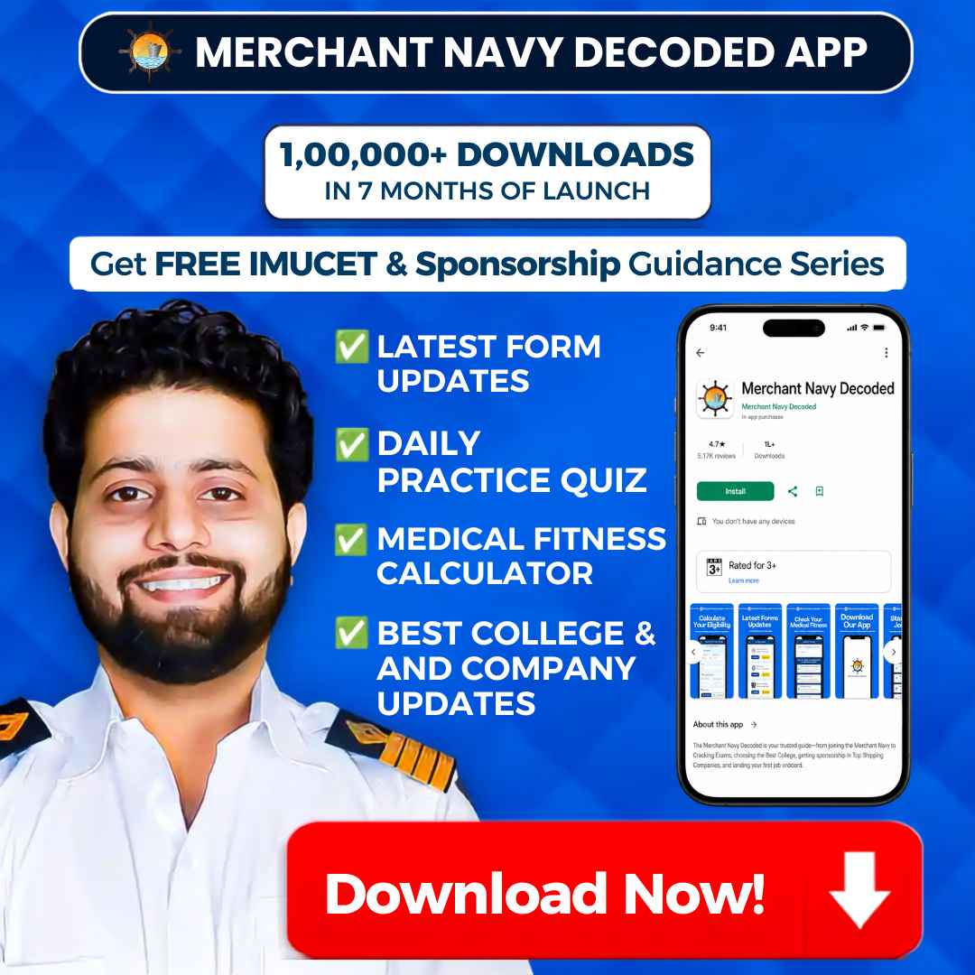 imucet app mobile banner